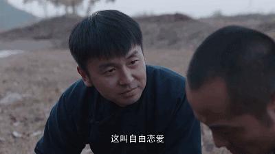 白鹿原电视剧高清在线观看完整版,最新热门解析实施_精英版121，127.13