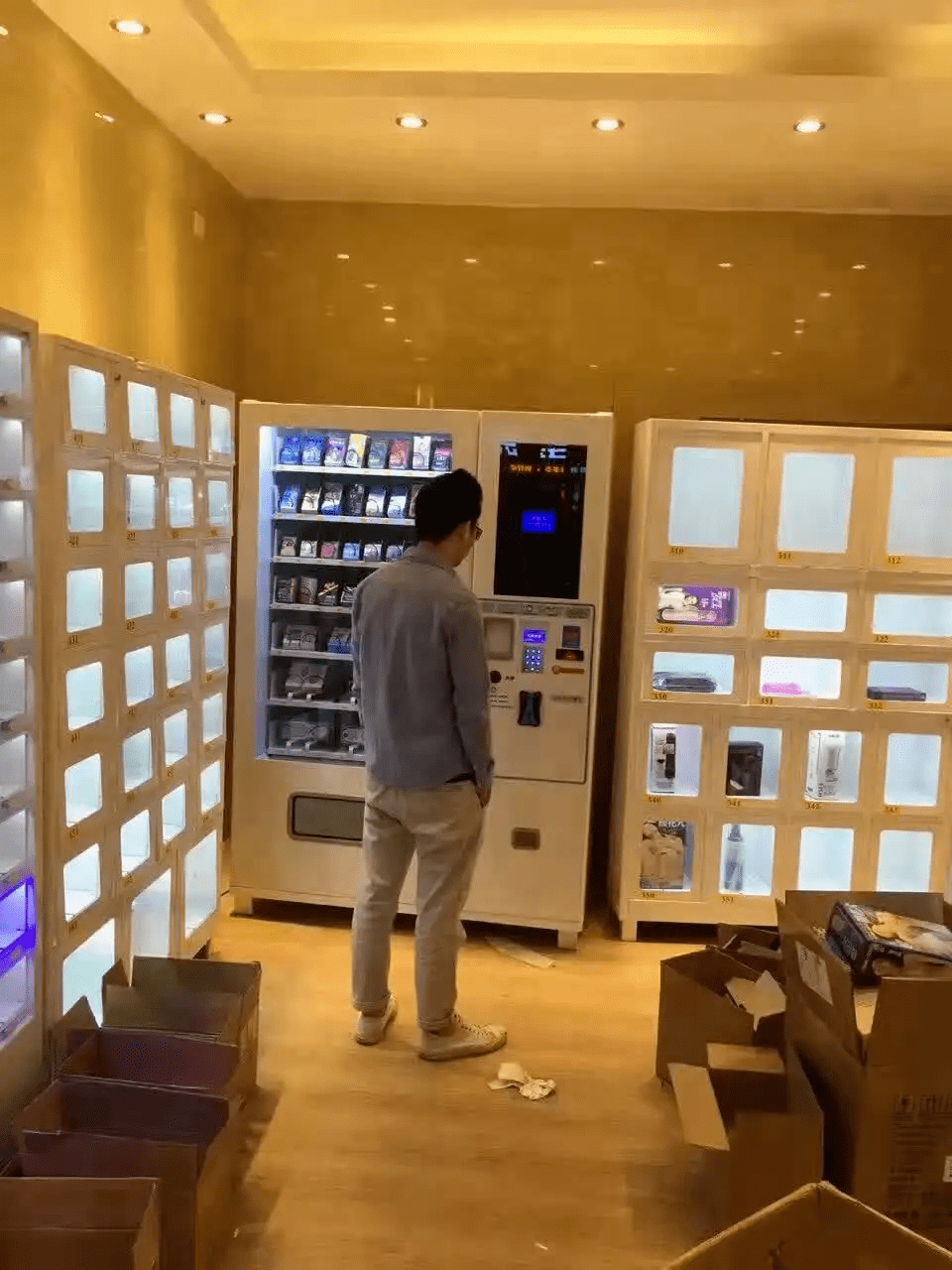 成人情趣用品自助店,准确答案解释落实_3DM4121，127.13