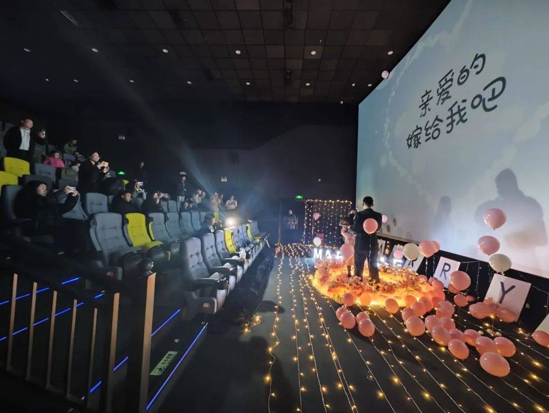 星空影院在线观看免费完整版高清,数据解释落实_整合版121，127.13