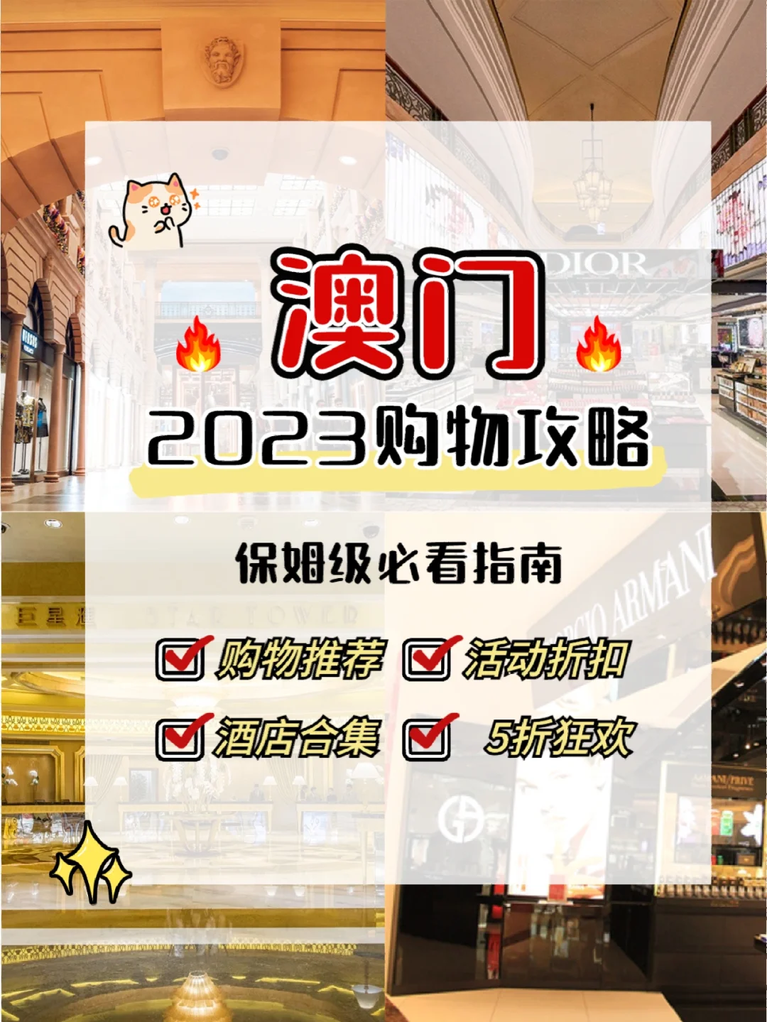 2023澳门码开奖记录,数据整合方案实施_投资版121，127.13