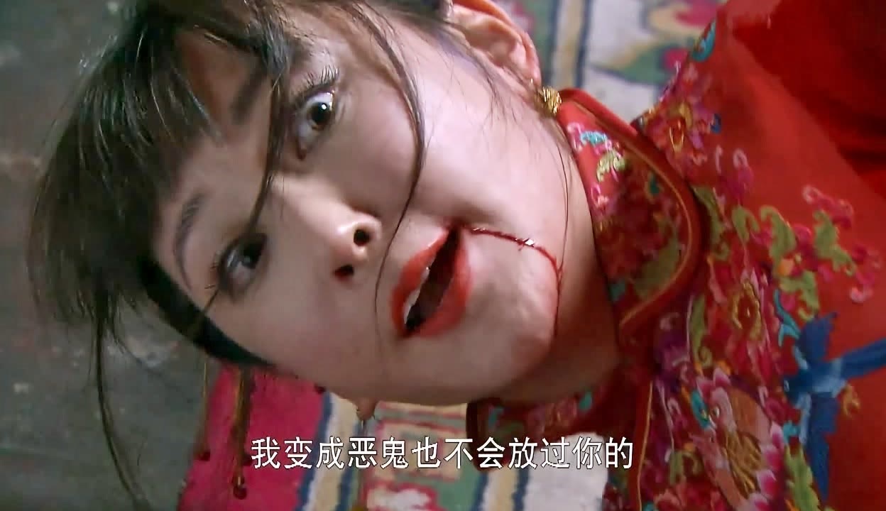 姑娘第4集在线观看全集高清,效能解答解释落实_游戏版121，127.12