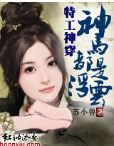 神马都是浮云,最新答案动态解析_vip2121，127.13
