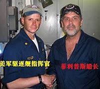 菲利普斯船长观后感2000字,最新答案动态解析_vip2121，127.13