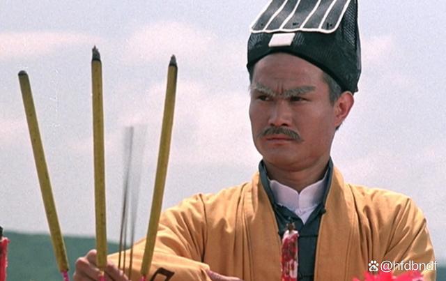 画皮之阴阳法王,最新热门解析实施_精英版121，127.13