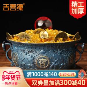 澳门2023精准资料聚宝盆,效能解答解释落实_游戏版121，127.12