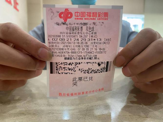 2024新澳彩47开奖记录,效能解答解释落实_游戏版121，127.12