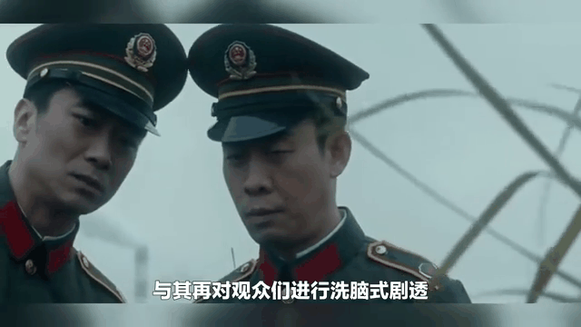 他是谁电视剧免费观看星辰影视,准确答案解释落实_3DM4121，127.13