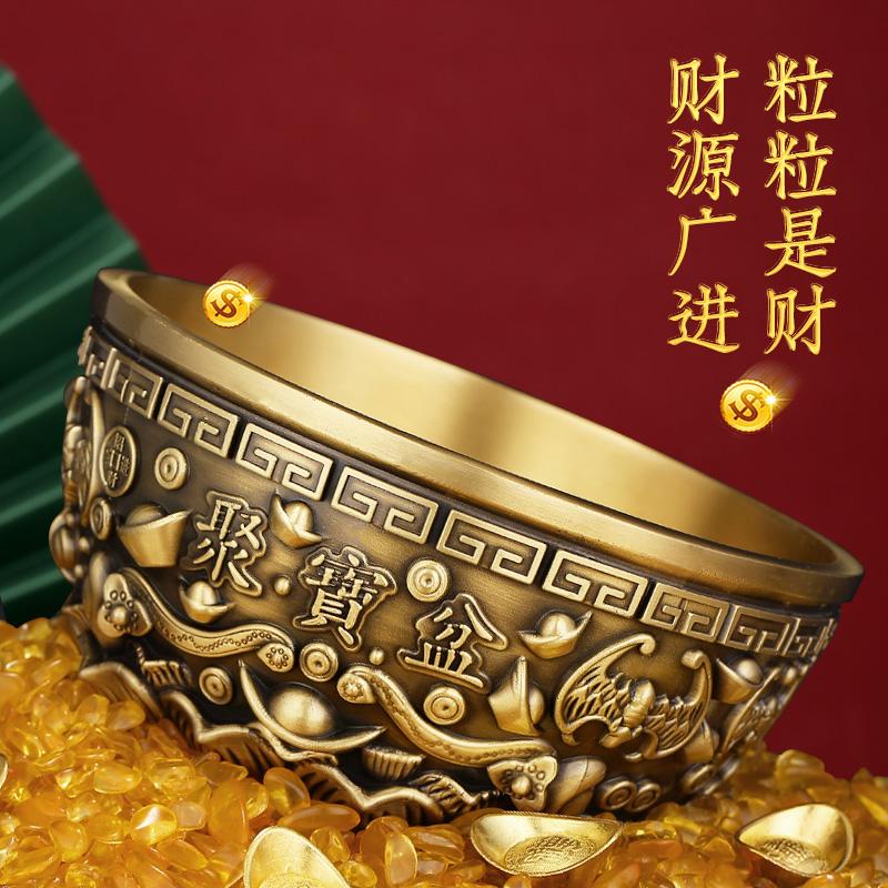 香港聚宝盆网站资料免费公开,数据整合方案实施_投资版121，127.13
