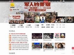 6080电影网在线观看高清免费视频,资深解答解释落实_特别款72.21127.13.