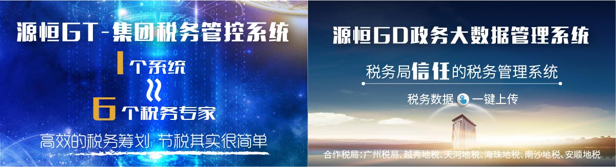 澳洲幸运10开奖官网开奖网址,准确答案解释落实_3DM4121，127.13