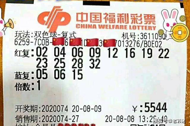 香港二四六好踩开奖现场直播,资深解答解释落实_特别款72.21127.13.