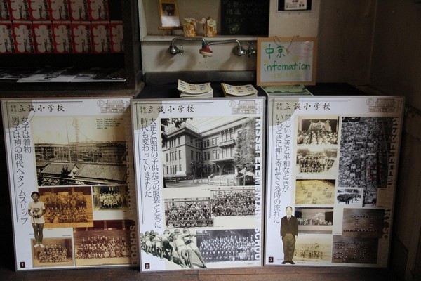 我们学校的ET