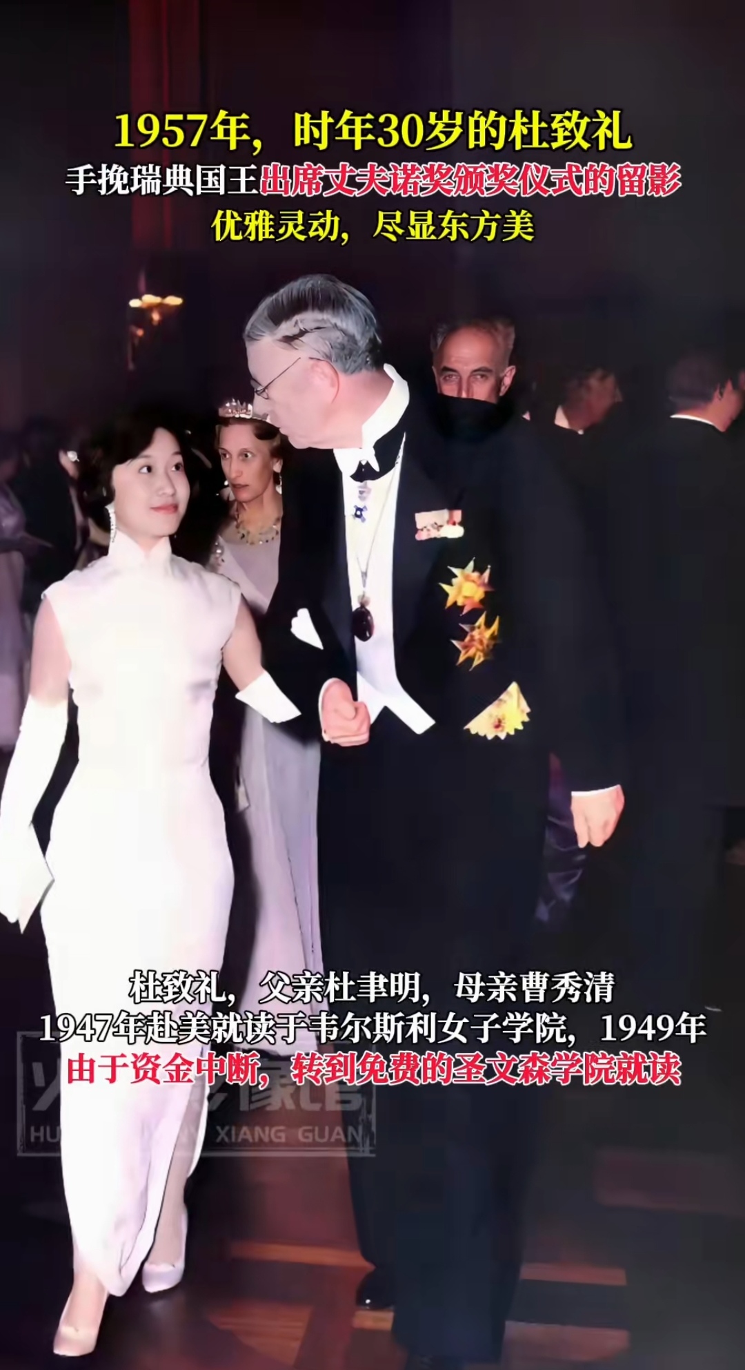 亨德逊夫人敬献,效能解答解释落实_游戏版121，127.12