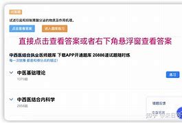 救世网免费资料网,资深解答解释落实_特别款72.21127.13.