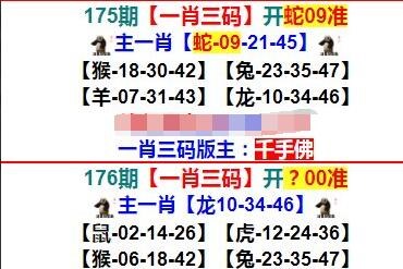 澳门正版真实六合资料,最新答案动态解析_vip2121，127.13