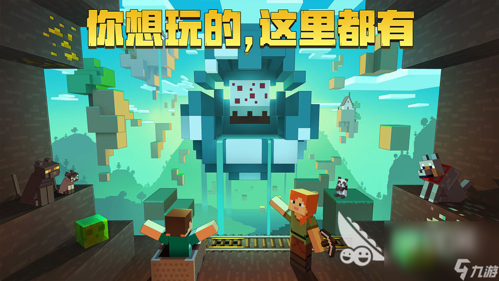 不充钱能玩的网络游戏,准确答案解释落实_3DM4121，127.13