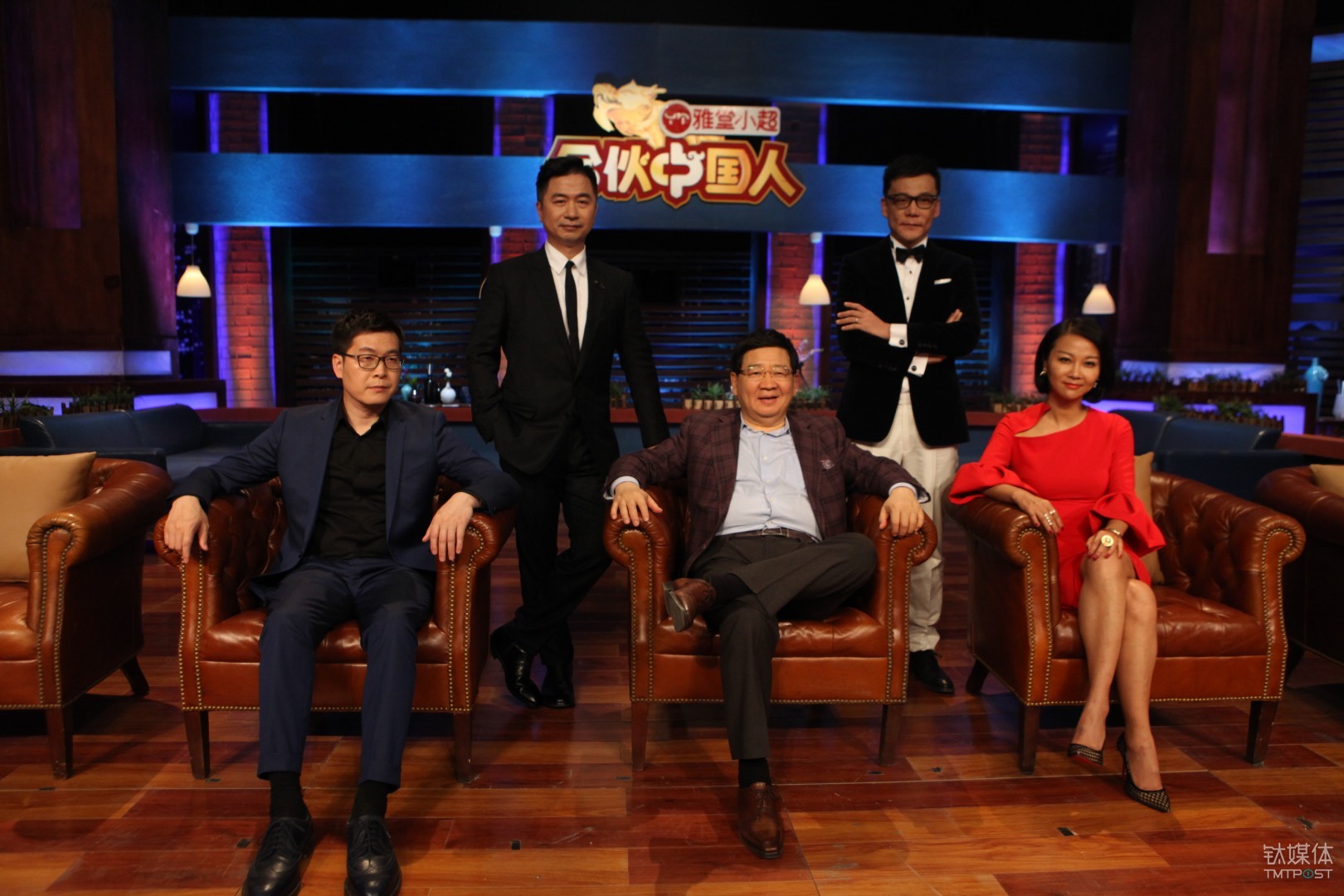 李合伙人,准确答案解释落实_3DM4121，127.13