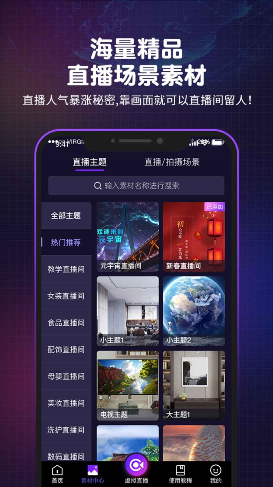 免费观看WWW在线,豪华精英版79.26.45-江GO121，127.13