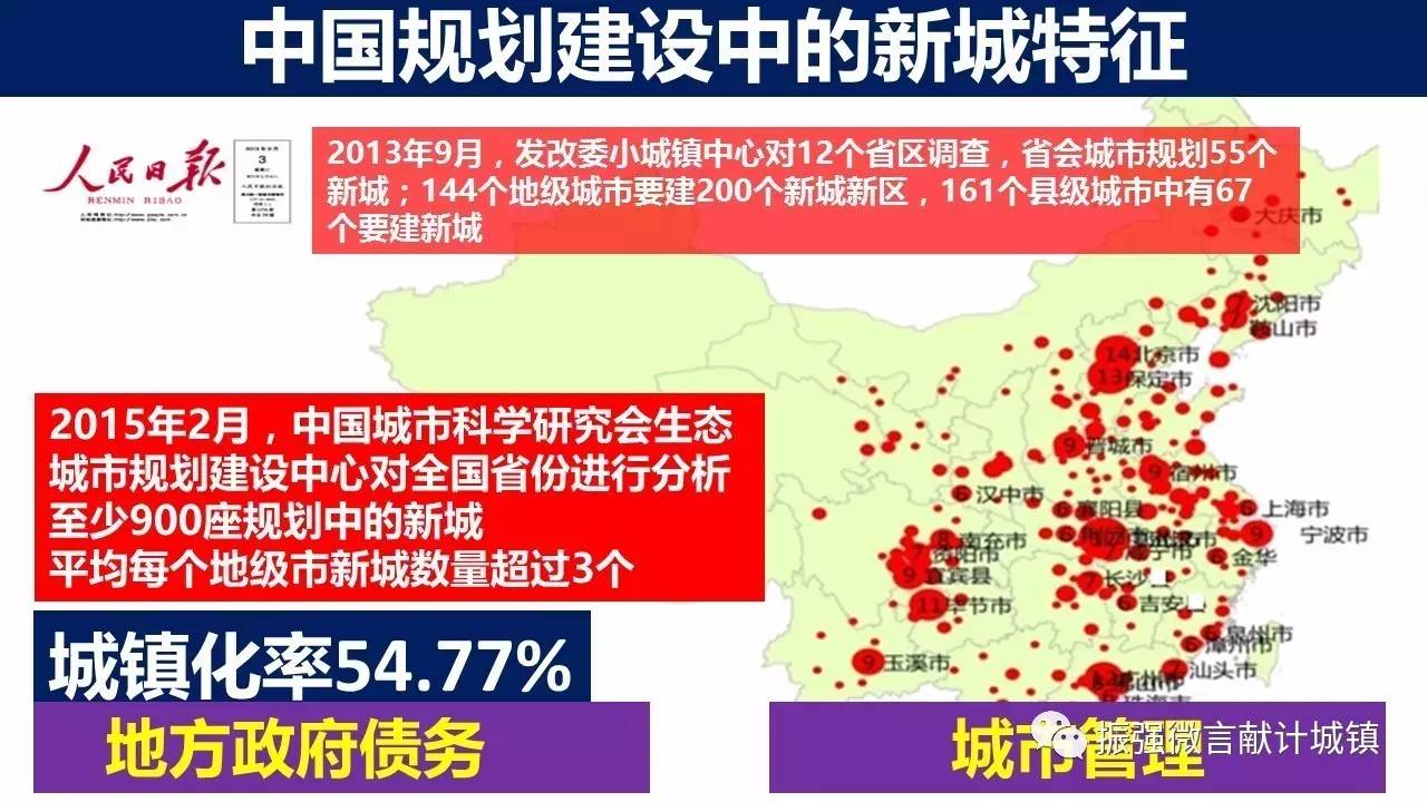 2024年新奥免费资料,数据解释落实_整合版121，127.13