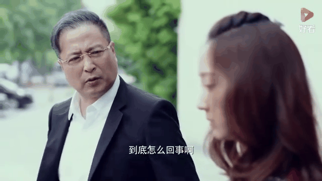 凡人的品格电视剧全集在线观看,最新答案动态解析_vip2121，127.13
