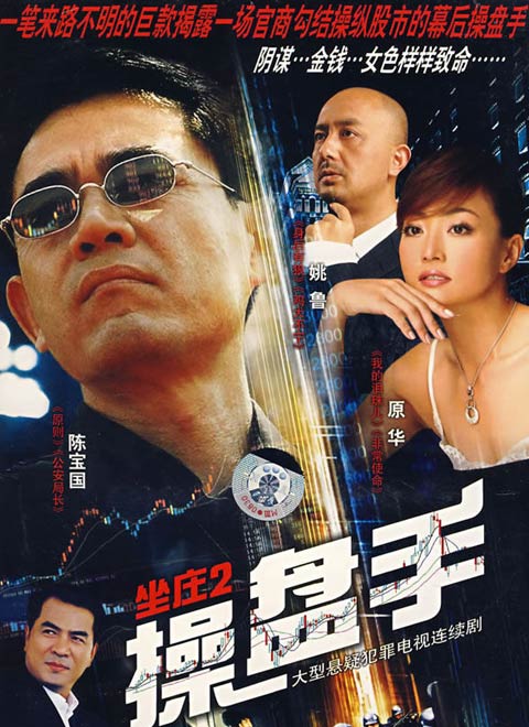 星空影院电视剧免费播放在线观看软件介绍,资深解答解释落实_特别款72.21127.13.