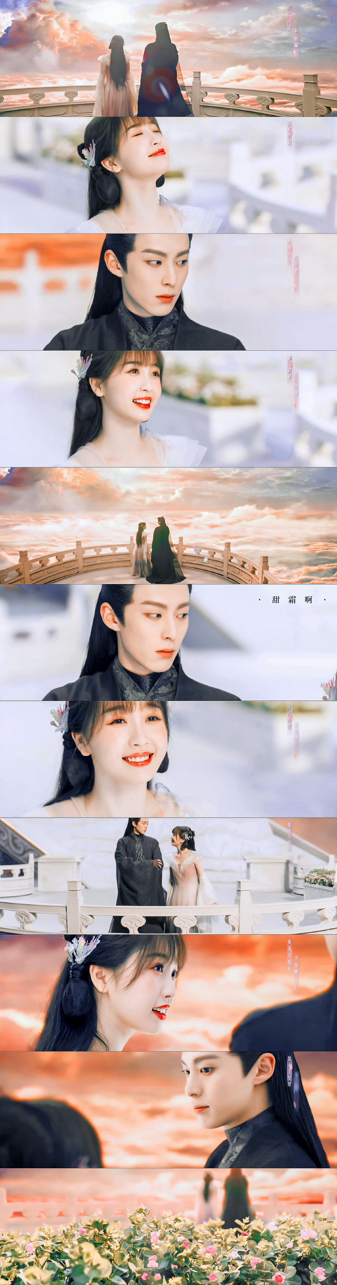 苍兰诀电视剧免费观看星辰影院,效能解答解释落实_游戏版121，127.12