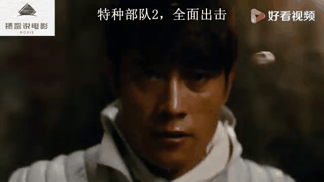 电影剪接的魔力,数据解释落实_整合版121，127.13