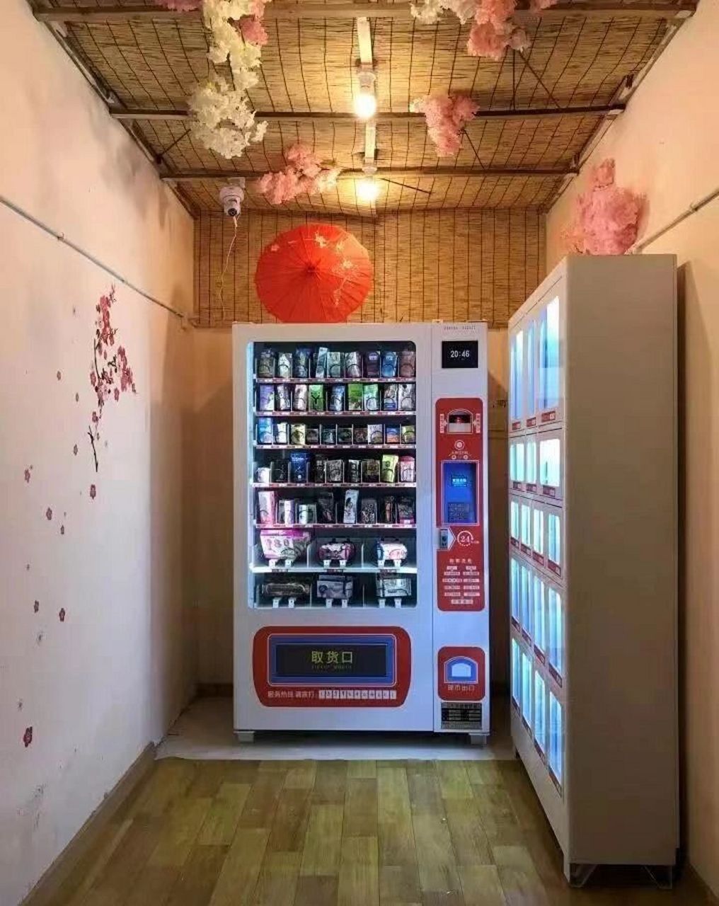 成人用品店的女老板,资深解答解释落实_特别款72.21127.13.