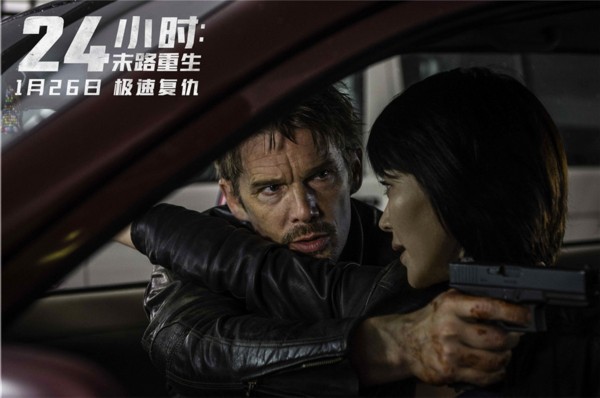 24小时在线观看高清免费,最新热门解析实施_精英版121，127.13