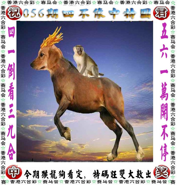 澳门正版资料全年免费网,最新热门解析实施_精英版121，127.13