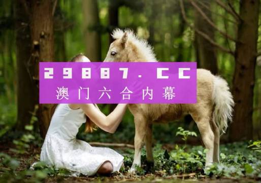澳门123免费精准资料,最新答案动态解析_vip2121，127.13
