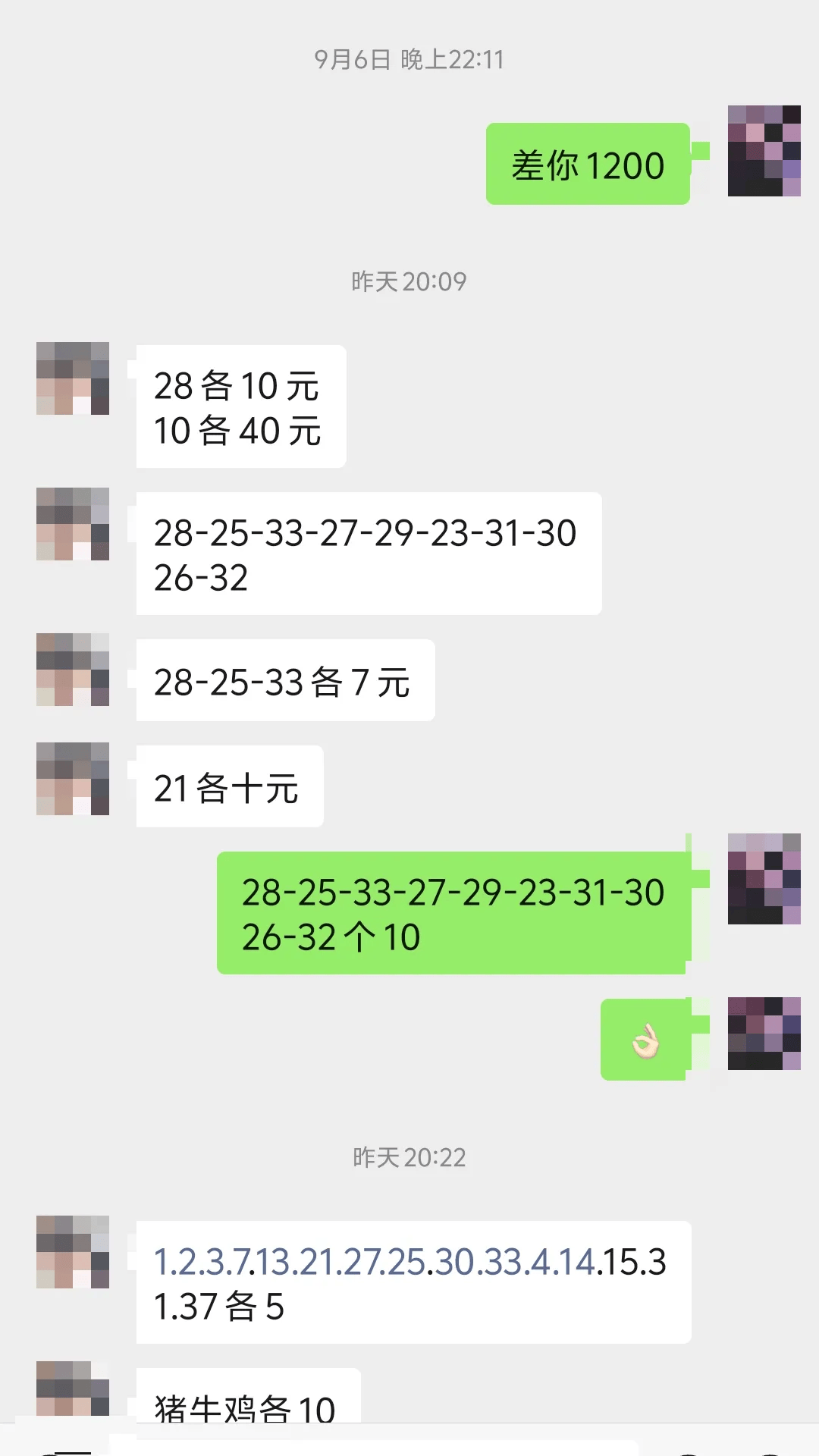 澳门彩资料官方网站,效能解答解释落实_游戏版121，127.12