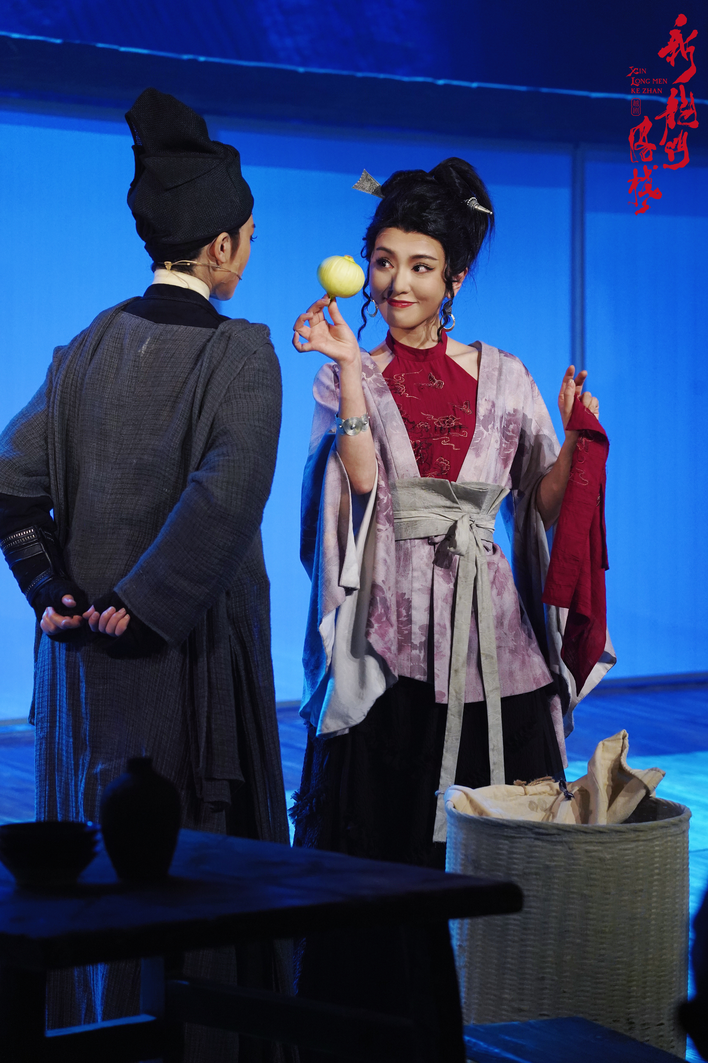 龙门客栈澳门彩资料,效能解答解释落实_游戏版121，127.12