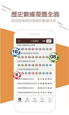 2025年3月 第917页