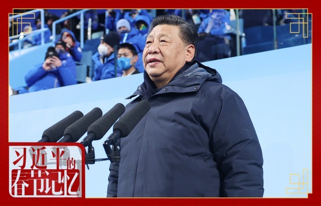 习近平的奥林匹克故事,准确答案解释落实_3DM4121，127.13