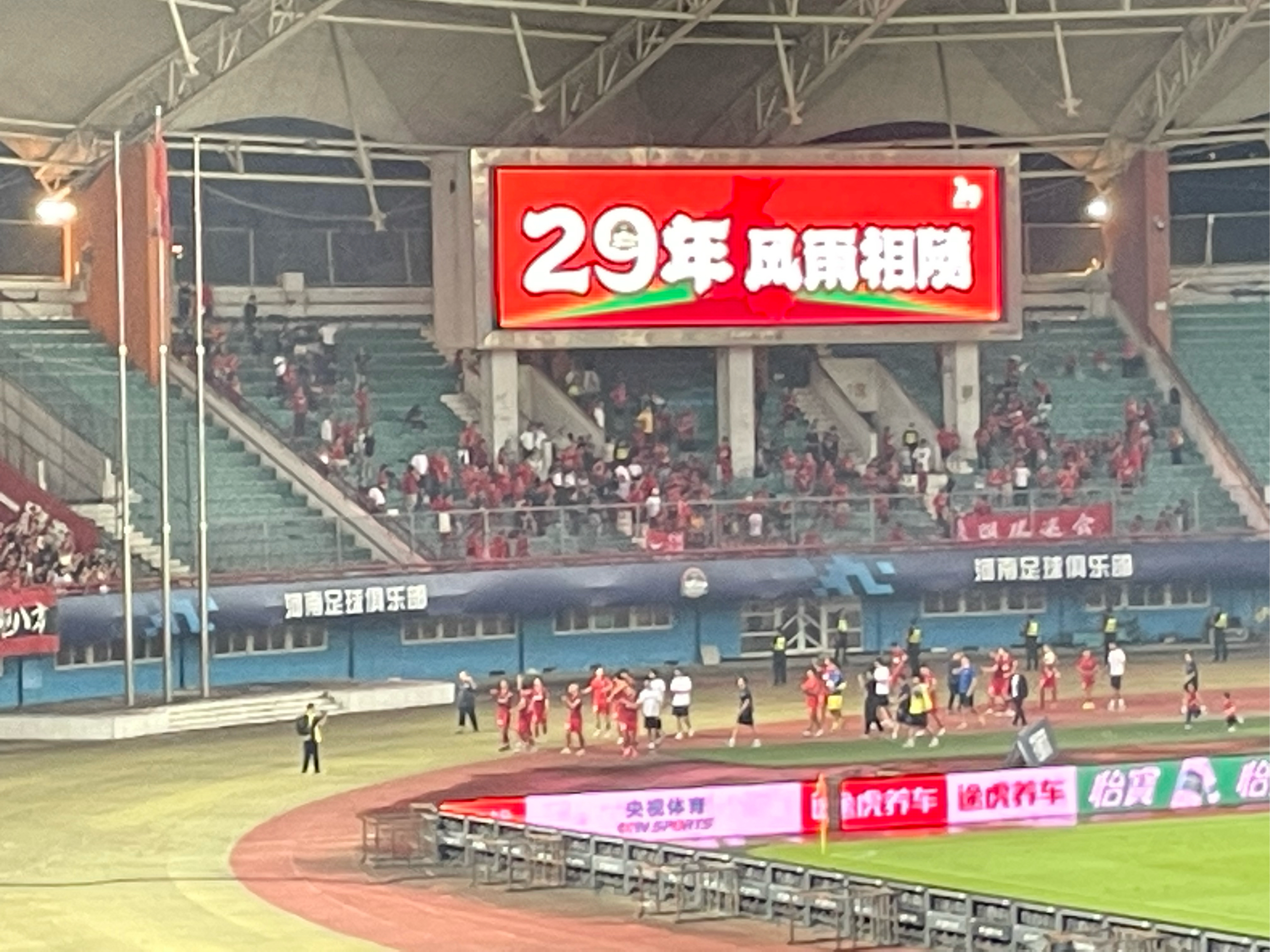一场体育赛事,准确答案解释落实_3DM4121，127.13