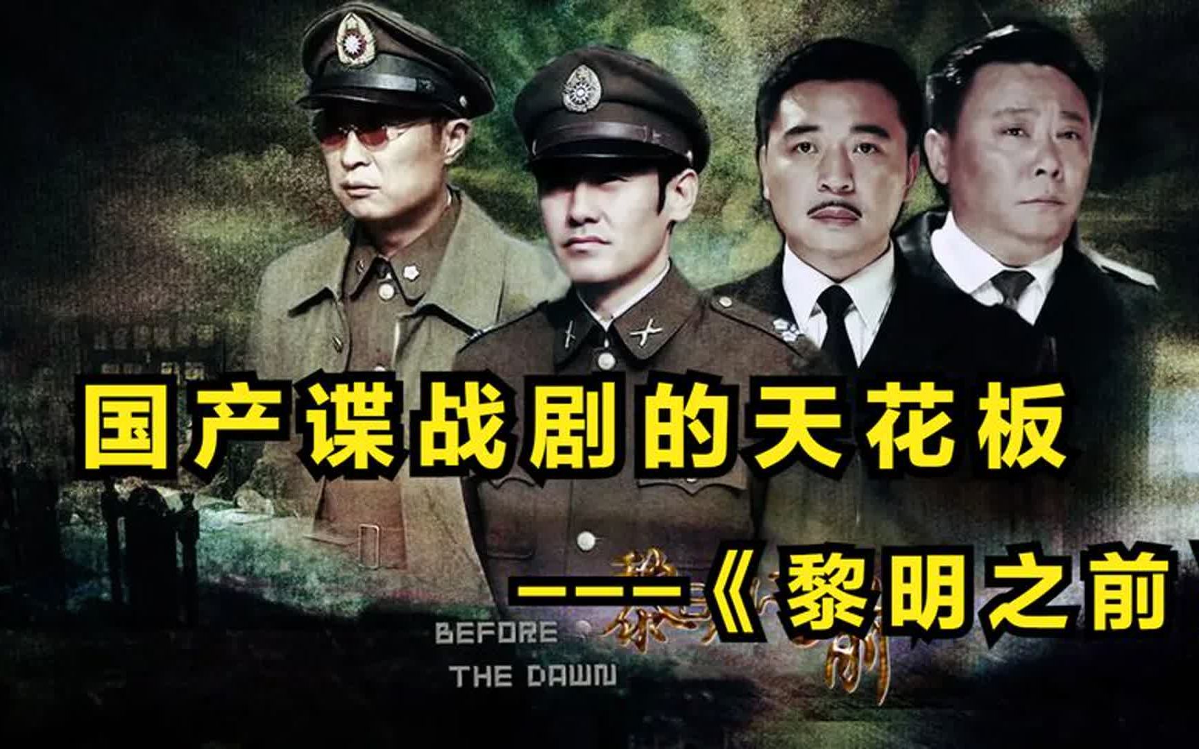 2025年3月 第912页