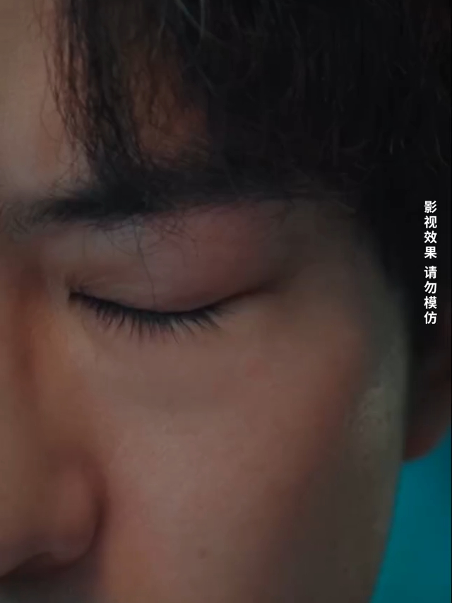 超级神眼短剧免费观看第一集,准确答案解释落实_3DM4121，127.13