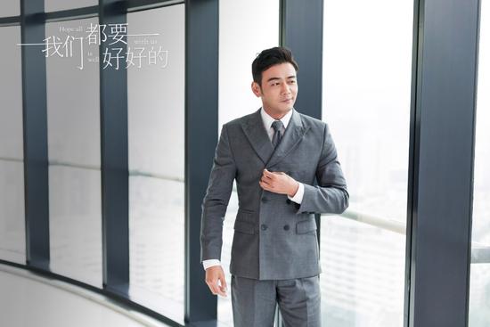 我们都要好好的电视剧在线观看完整版,最新答案动态解析_vip2121，127.13
