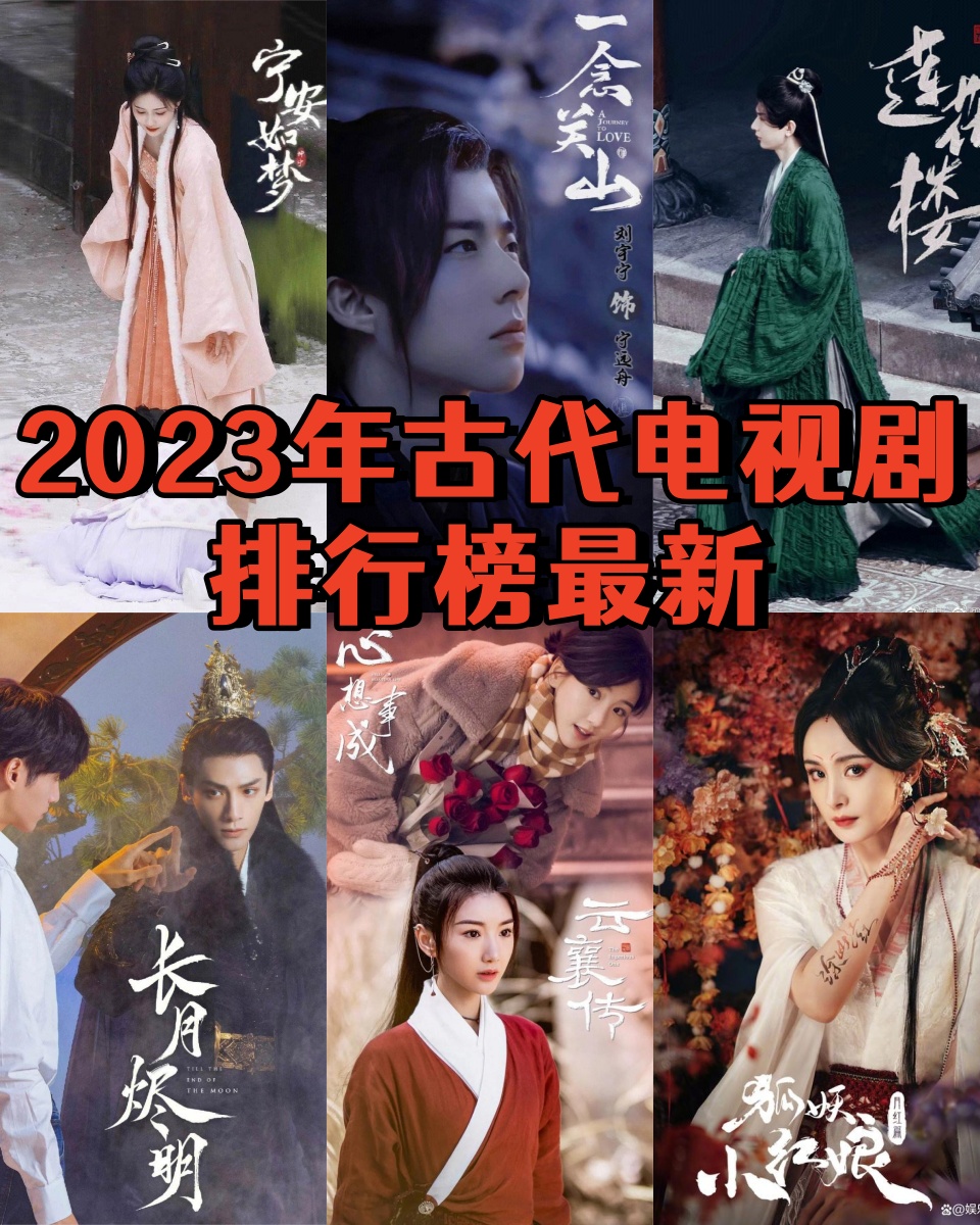 长风渡电视剧免费观看星辰影视,资深解答解释落实_特别款72.21127.13.
