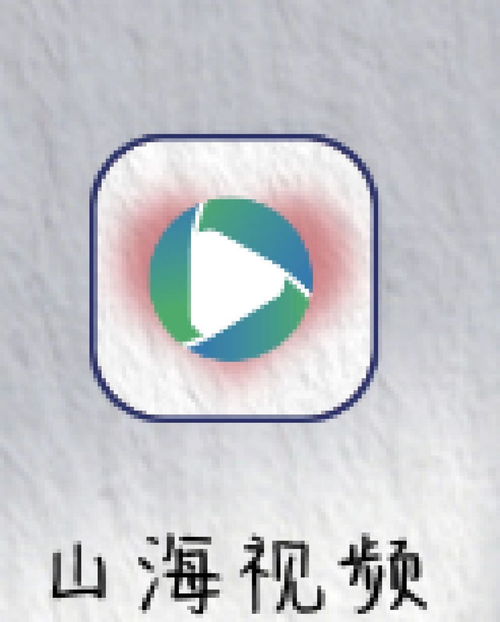 无需付费的免费追剧软件,最新答案动态解析_vip2121，127.13
