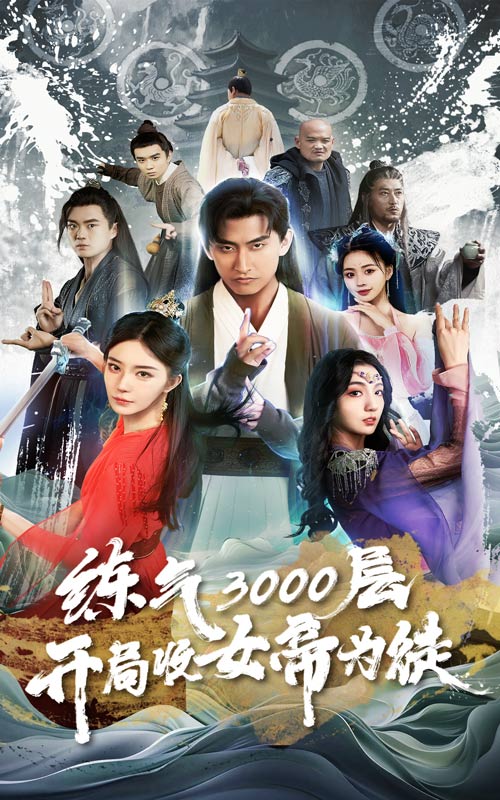星空影院电视剧免费观看完整版高清,豪华精英版79.26.45-江GO121，127.13