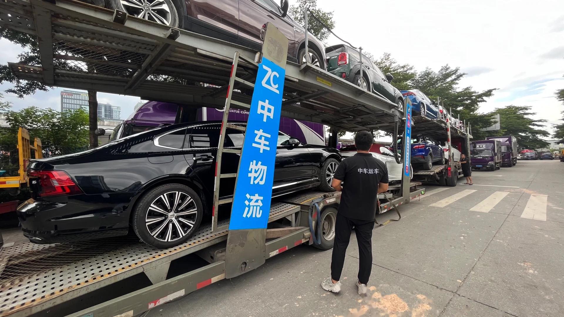 全国运车的物流有哪些,数据整合方案实施_投资版121，127.13