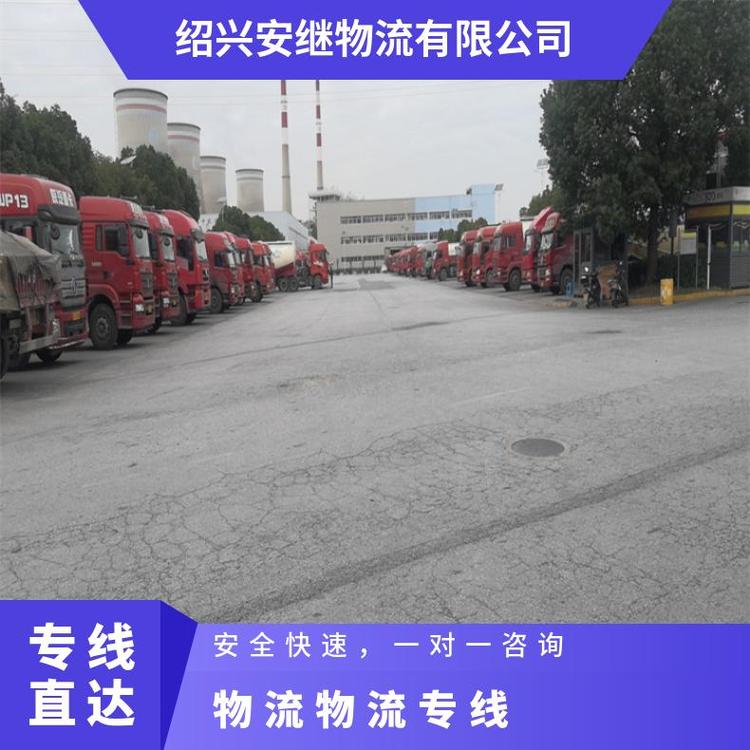 定州货运运输,最新热门解析实施_精英版121，127.13