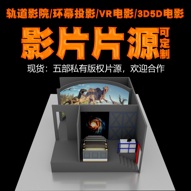 3d电影片源网,最新热门解析实施_精英版121，127.13