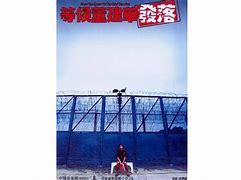 等候董建华发落,资深解答解释落实_特别款72.21127.13.