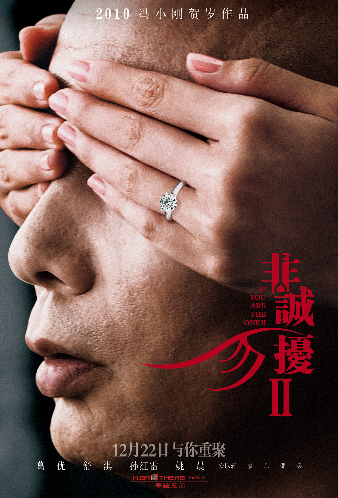 1122影视观看,数据解释落实_整合版121，127.13