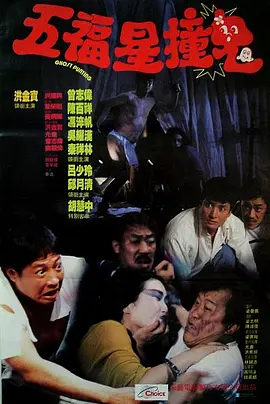 2025年3月 第885页