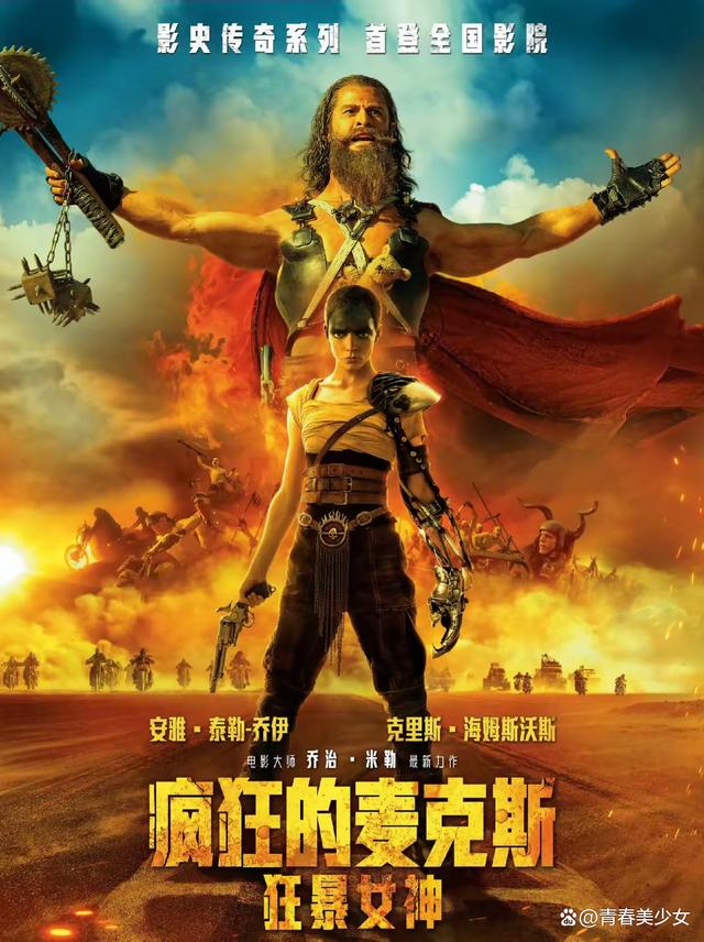 宝莱坞电影排行榜前十名,数据整合方案实施_投资版121，127.13