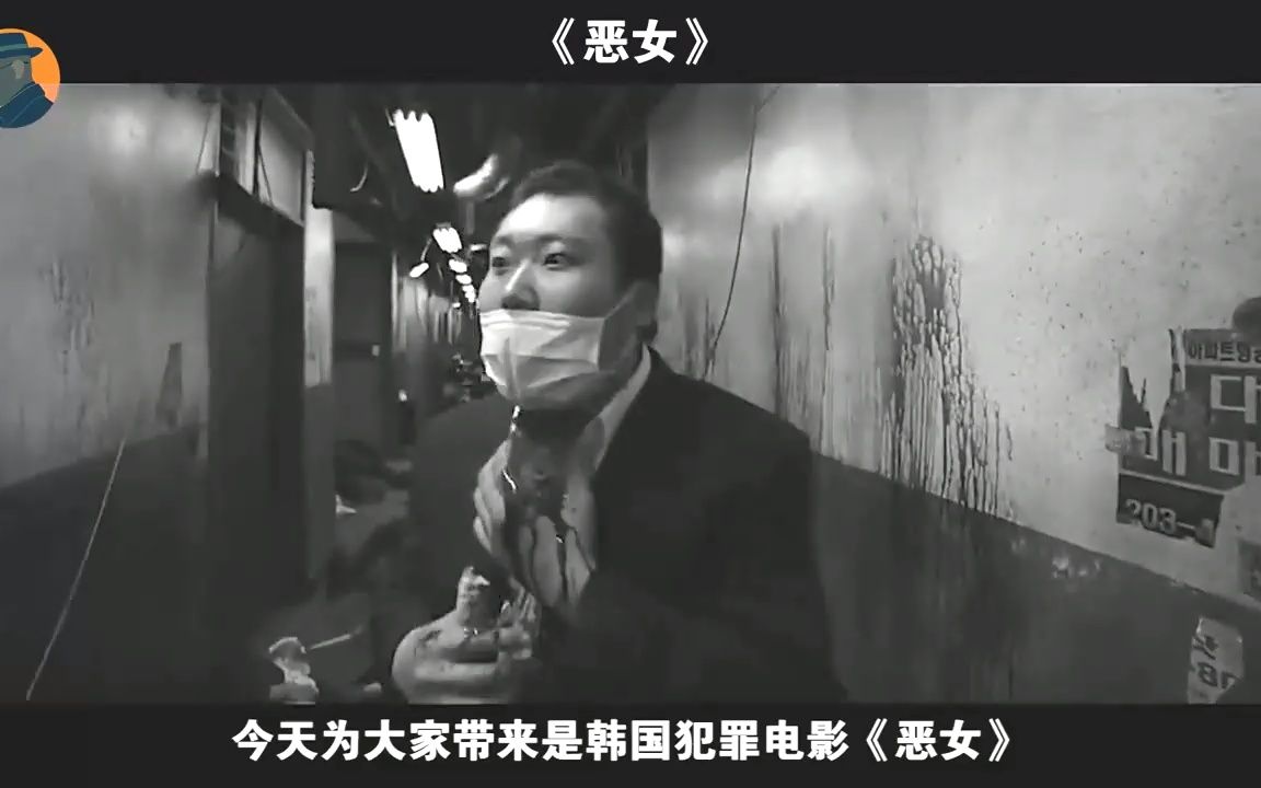 没教养的家伙,数据整合方案实施_投资版121，127.13